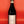 Load image into Gallery viewer, GIRIBALDI_BAROLO_CERVIANO-MERLI_2013__ORGANIC__PIEDMONT_ITALIAN_RED_WINE
