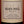 Load image into Gallery viewer, Ross Hill Pinnacle Series Pinot Noir 2019 Australian Red Wine Label
