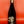 Load image into Gallery viewer, Serafino McLaren Vale Terremoto Syrah 2013 Australian Red Wine
