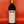 Load image into Gallery viewer, Serafino Sharktooth McLaren Vale Shiraz 2016 Australian Red Wine
